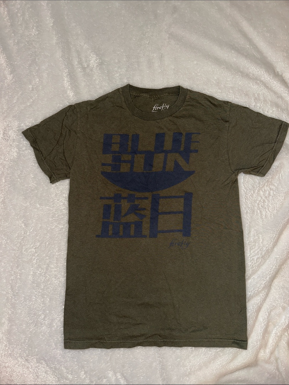 Firefly Blue Sun Shirt